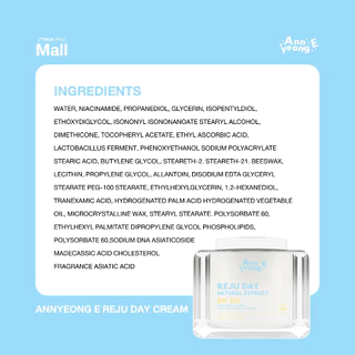 [ ร้านค้าแบรนด์ ] ANNYEONG E อันยองอี รีจูเดย์ ครีม 10 กรัม Annyeong E Rejuday Cream 10 G