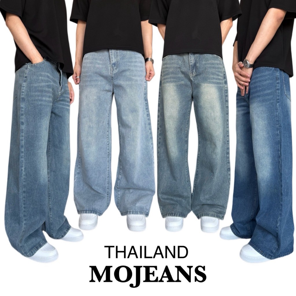 กางเกงยีนส์ Baggy jeans ทรงกระบอกใหญ่ ขายาว รุ่นยอดฮิต Unisex-Men-Women #MO8006