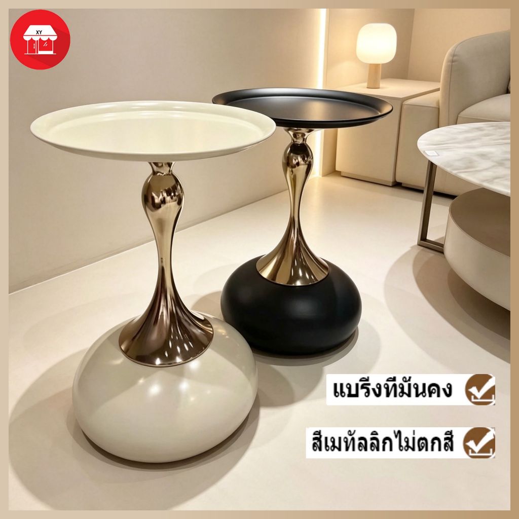 โต๊ะกาแฟฝรั่งเศส สไตล์นอร์ดิก อเนกประสงค์ ลายดอกไม้ สีแดง ตาข่าย แข็งแรง ทนทาน ใช้เป็นโต๊ะข้างโซฟา ข้างเตียง รับแขก ห้อง