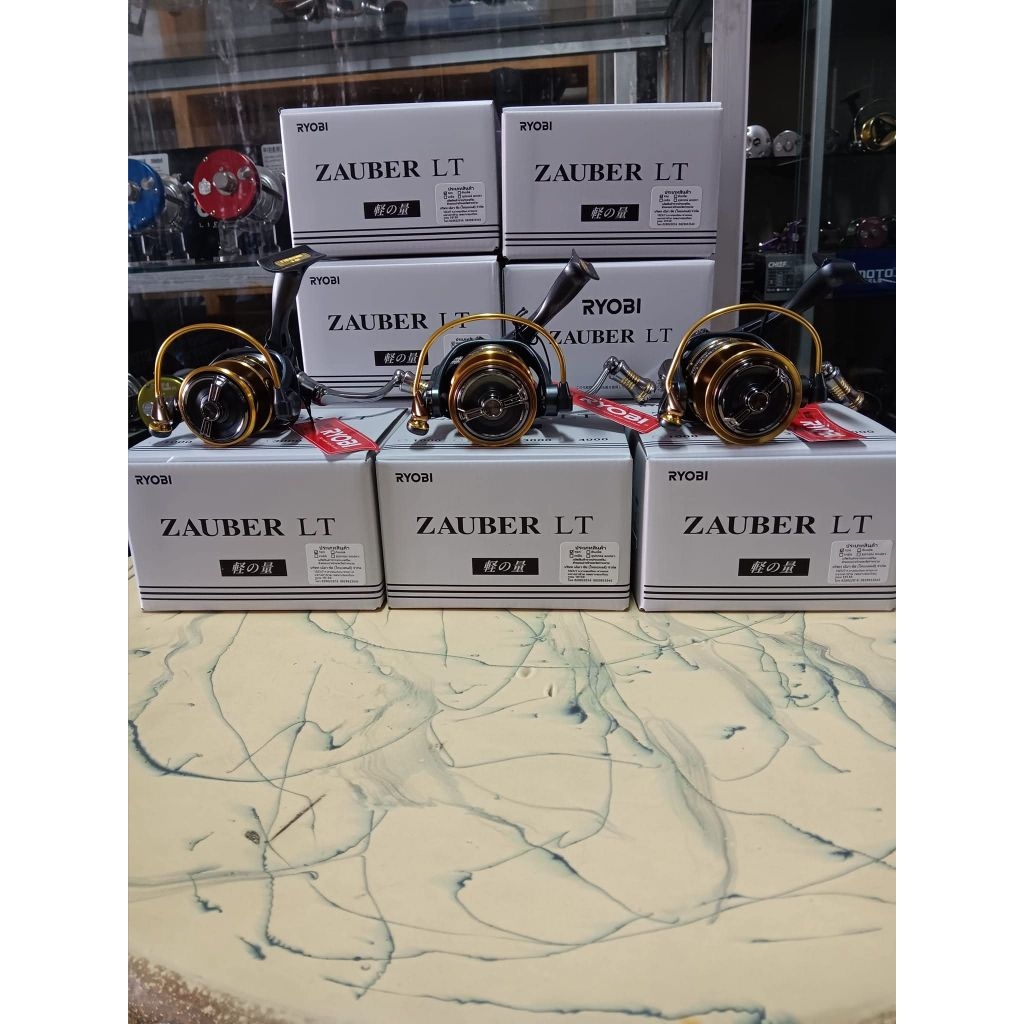 เรียวบิZAUBER LT มีเบอร์2000/3000/4000