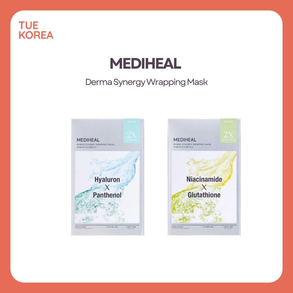 มาส์ก Mediheal | Derma Synergy Wrapping Mask 25ml. – โปรปัง