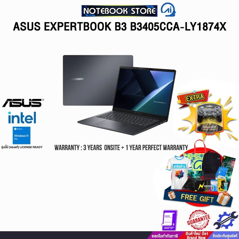 ASUS EXPERTBOOK B3 B3405CCA-LY1874X/Ultra 5 225H/ประกัน3YearsOnsite+1YearPerfectWarranty/BY NOTEBOOK