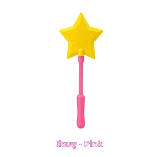 CAP BKK ไม้กายสิทธิ์จ่ายเงิน Tap to Pay Star Magic Wand สำหรับบัตรเครดิต / NFC วัสดุ PETG ทนความร้อนและ UV