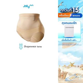 Jollynn Shapewear Smooth Press High-Waist Taming Brief กางเก…