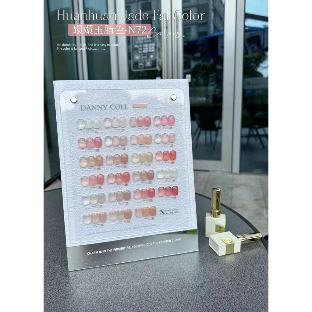 Danny coll สีไซรัปเนื้อสีคุณภาพดี 24 สี พร้อมชาร์จ