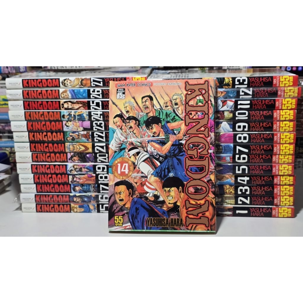 หนังสือการ์ตูนญี่ปุ่น มังงะ kingdom คิงดอม คิงด้อม เหมา27เล่ม(1-27ไม่จบ) บ้าน มีจุดเก่าจุดเหลืองบ้าง