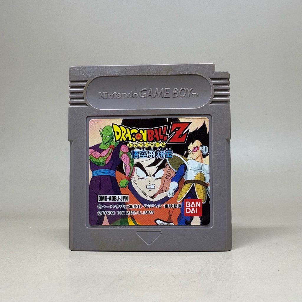 Dragonball: Z Goku Hishouden (GB) | ตลับเกมบอยแท้ | Gameboy Original Cartridge Japan | Japanese | ใช