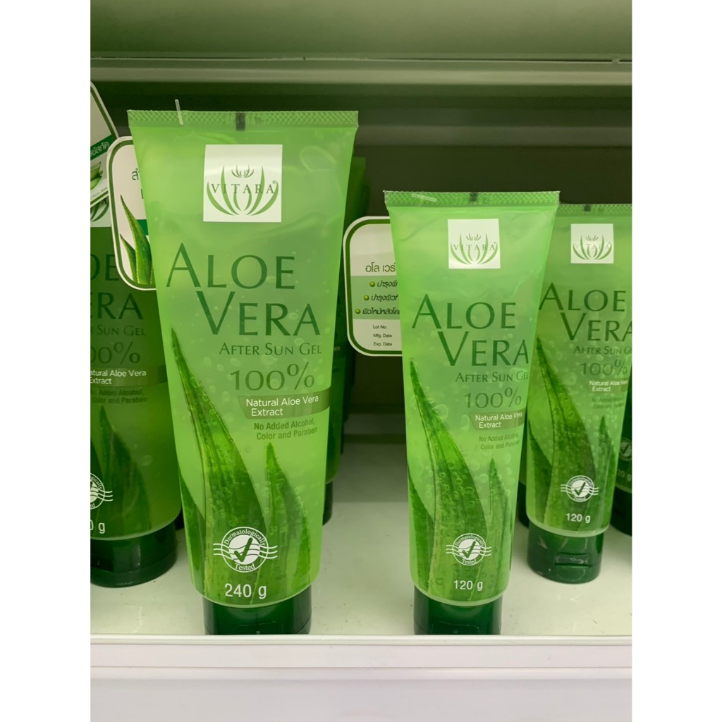 Vitara Aloe Vera Gel Original Formula 70 g ,120g , 240g อโลเวร่า ฟื้นฟูสภาพผิวหลังออกแดด – โปรปัง