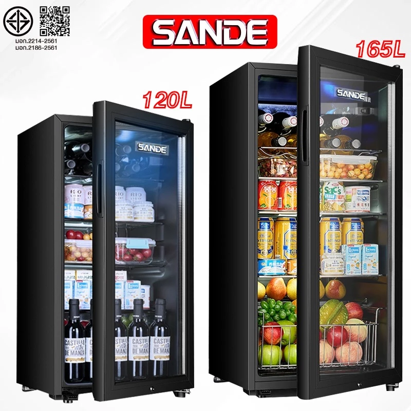 SANDE ⚡️[ลดเพิ่ม 40%]⚡️ ตู้เย็นประตูเดียว 90/120/165L ตู้แช่เครื่องดื่มในครัวเรือน【จัดส่งด่วน 12 ชั่วโมง】