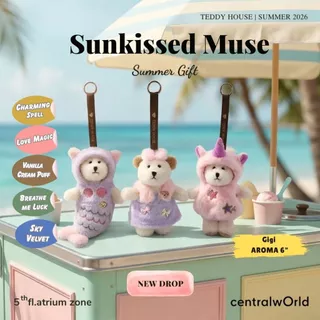 Teddy House : Aroma Teddy Sunkissed Muse Collection สดใสต้อนรับซัมเมอร์ ตุ๊กตาหมีหอมปรับอากาศ หอมสดชื่น ขนาด 6 นิ้ว