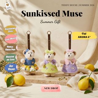 Teddy House : Aroma Teddy Sunkissed Muse Collection สดใสต้อน…