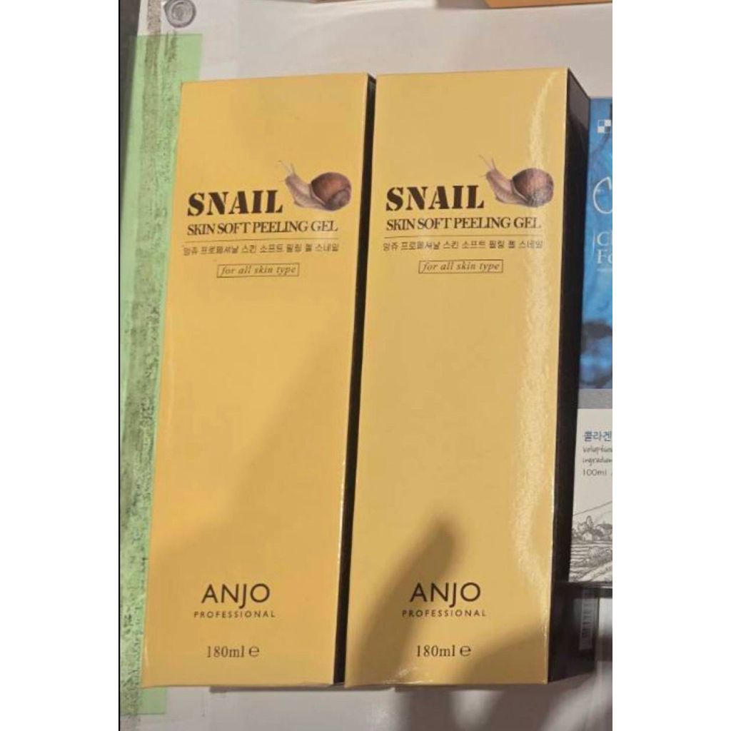 ANJO PROFESSIONAL Snail Skin Soft Peeling Gel