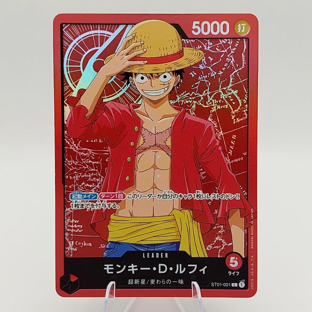 ST01-001/Luffy/LEADER /Monkey.D.Luffy/Family Deck Set/Bandai/การ์ดเกมวันพีช/ภาษาญี่ปุ่น
