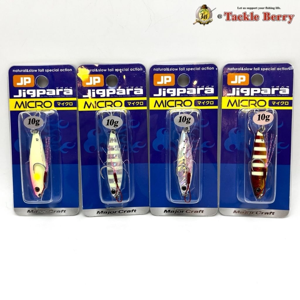 Major craft Jigpara micro 10 g. / เหยื่อไมโครจิ๊กญี่ปุ่นแท้ 100%