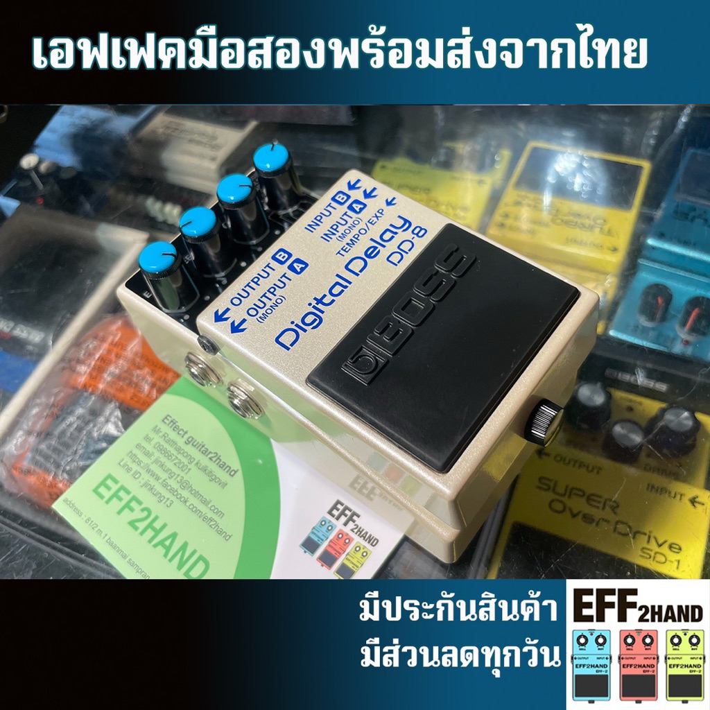 🎉เอฟเฟคกีต้าร์มือสอง🎉 (จัดส่งทันที) 🎸BOSS DD-8 Digital Delay 🥁