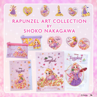 รวมสินค้า Daiso Seria Japan พวงกุญแจห้อยกระเป๋า ยางมัดผม ถุง…