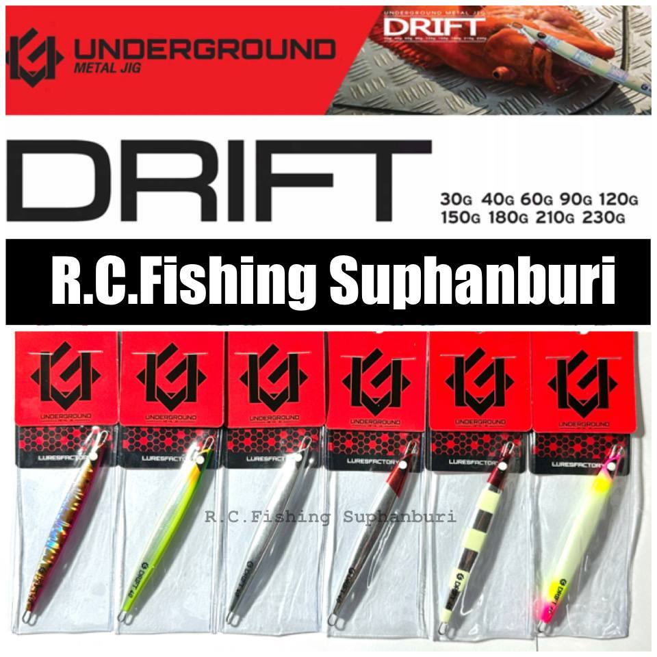 เหยื่อจิ๊ก Underground Drift [R.C. Fishing Custom Color] Speed Jig 30g 40g 60g 90g สำหรับงาน Light Jigging & Micro Jig