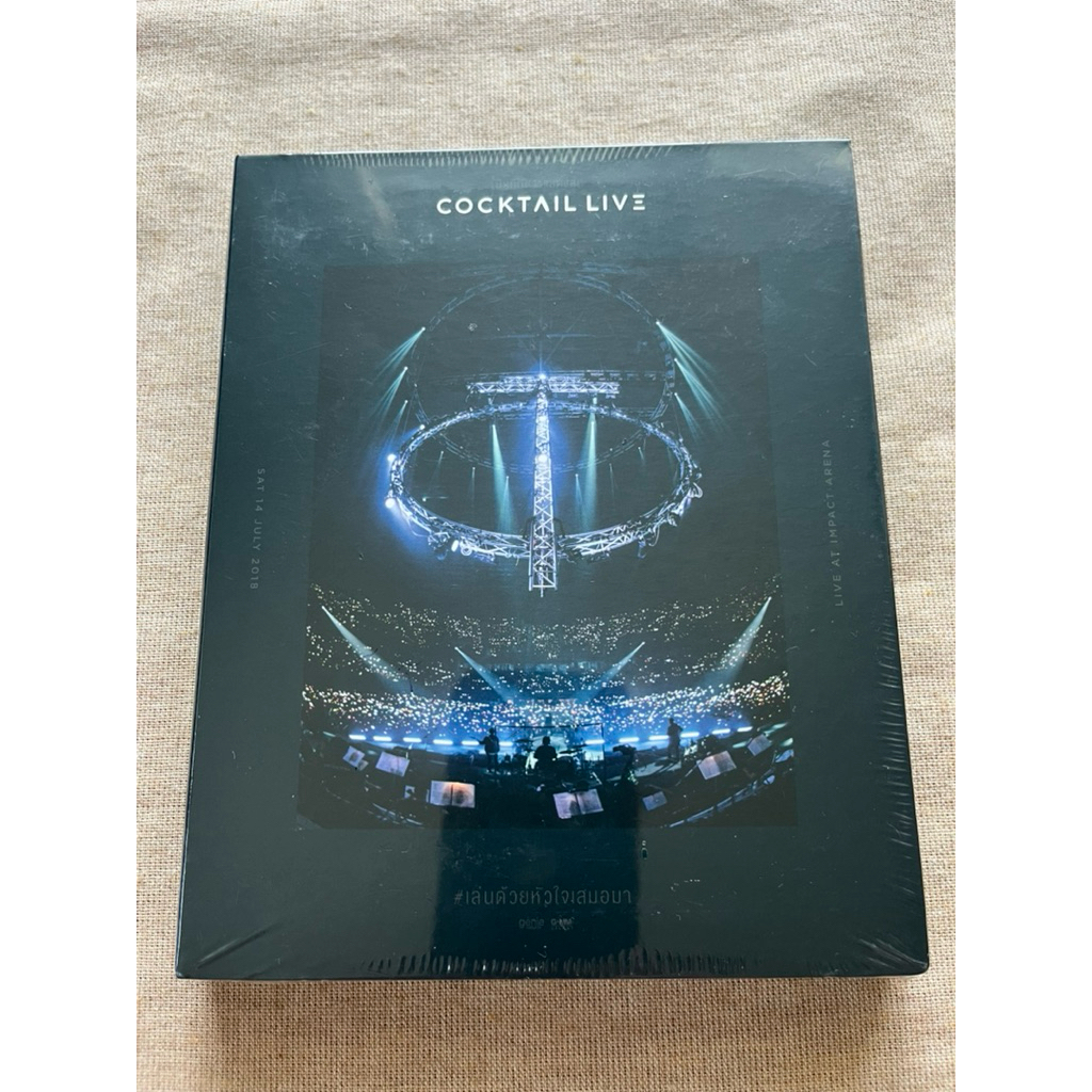 Dvd ดีวีดี       ดี วี ดี แผ่นแท้ 100%      แผ่น d v d      หายาก แผ่นซีล cocktail live ค๊อกเทล