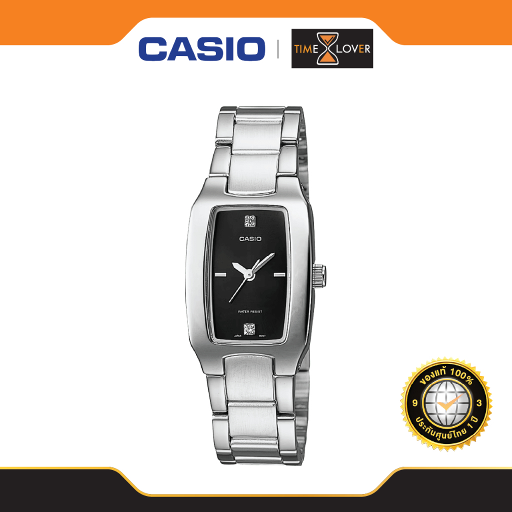 CASIO แท้ประกันศูนย์ รุ่น LTP-1165A-1C2 ผู้หญิง ขนาด 32.6 x 21 x 7.8 เรือนบาง สายสเตนเลสสตีล