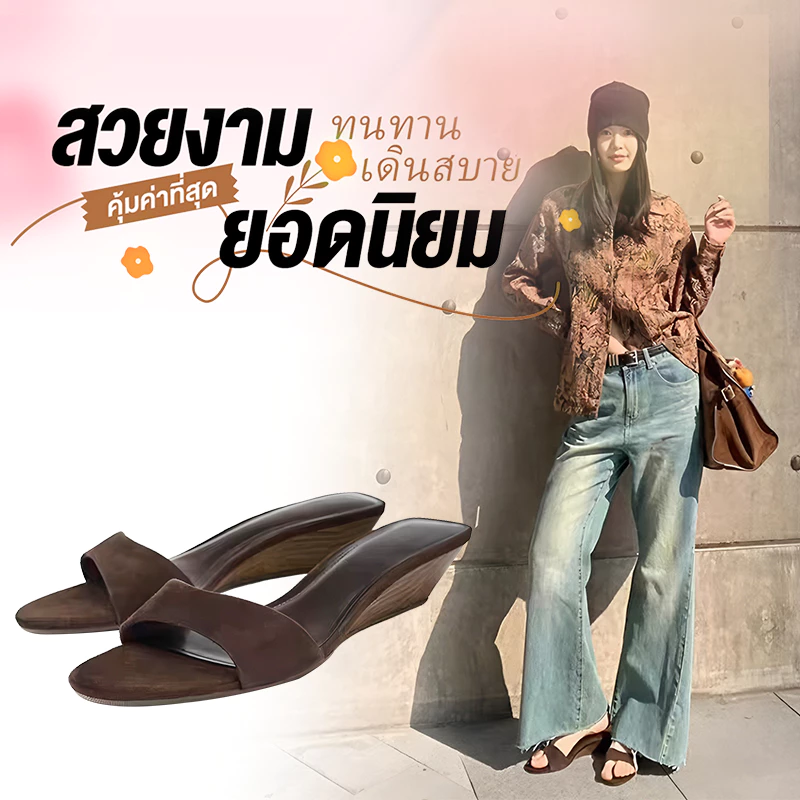 【🚚สินค้าคงคลังเฉพาะจุด】Suede Wedge Sandals รองเท้าแตะส้นเตี้ย Women's Slip-On แฟชั่น ได้ง่ายๆ