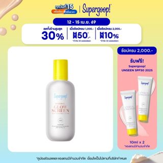 [Flash Sale! 30%] Supergoop! Mineral Glowscreen Soft-Radianc…