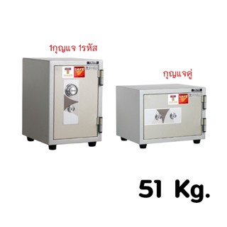 🔥🔥ตู้เซฟตู้นิรภัย ขนาด 51 กก. ยี่ห้อ Taiyo กันไฟ ส่งฟรีทั่วป…