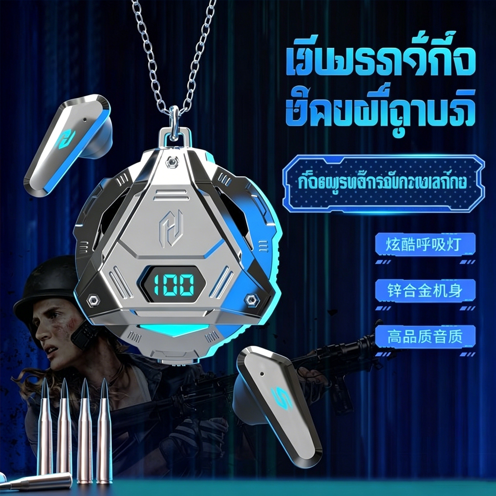 หูฟังสําหรับเล่นเกมใหม่ล่าสุด แสงที่เป่าใจ การออกแบบหมวกกันน็อคพิเศษ ระดับ HiFi Build-in Mic ฟังเสียงสเตอริโอ