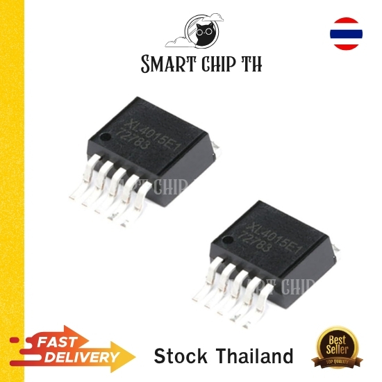 (1 ชิ้น) XL4015E1 XL4015 TO263-5L 5A Buck Converter IC Step-Down DC-DC
