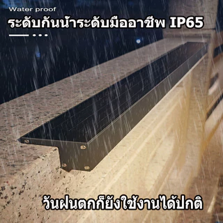 wall washer light solar โคมไฟติดผนัง LED พลังงานแสงอาทิตย์ ไฟติดผนังภายนอก IP65 คุณภาพสูง โคมไฟติดผนัง