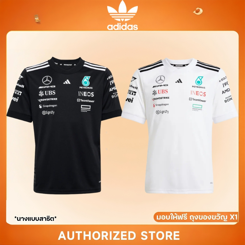Adidas MERCEDES - AMG Petronas Formula One Team Driver Jersey เสื้อกีฬา