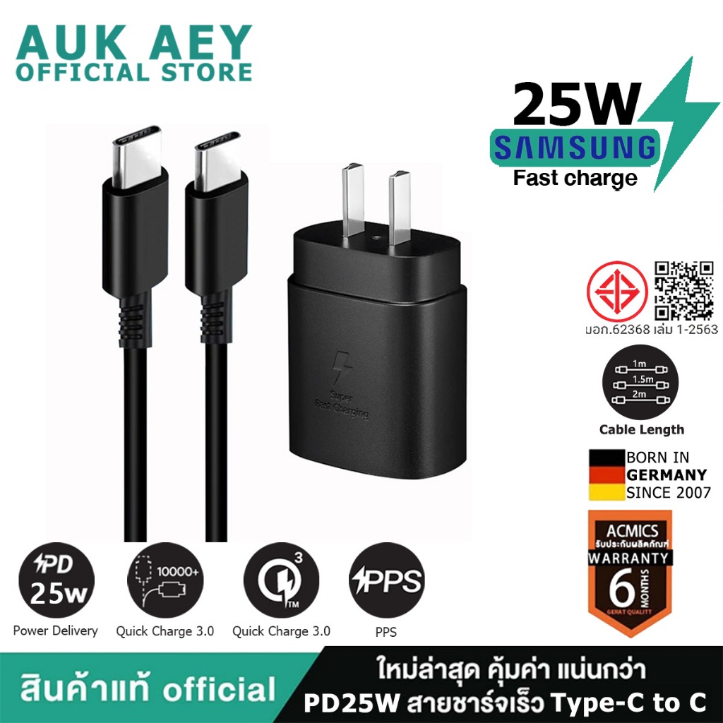 AUK AEY【รับประกัน 1 ปี】Sumsung Galaxy หัวชาร์จเร็ว 25W type C to type C สายชาร์จ type c สำหรับ fast charger