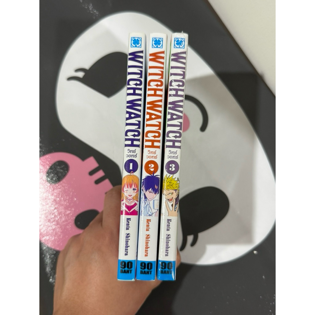 มังงะ หนังสือการ์ตูน Witch Watch เล่ม 1 - 3 มือ 1+ มือ 2 Luckpim โปสการ์เล่ม 3