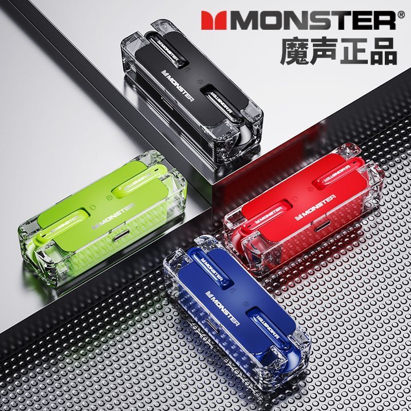 หูฟังบลูทูธไร้สาย Monster XKT08 - ดีไซน์คุ้มค่าสำหรับนักเรียน นักศึกษา อีสปอร์ต ดนตรี และกีฬา