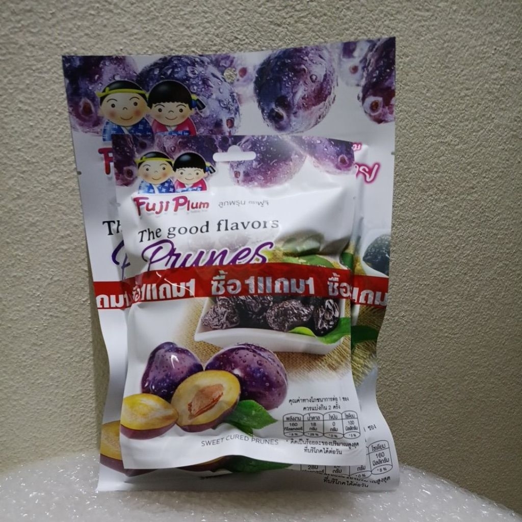 ลูกพรุน ลูกพรุนฟูจิ ( 1 ใหญ่แถม 1 เล็ก ) ส่งฟรี !! ลูกพรุน ลูกพรุนมีเม็ด บรรจุแยกชิ้น พกพาสะดวก เปรี้ยวนิดๆ