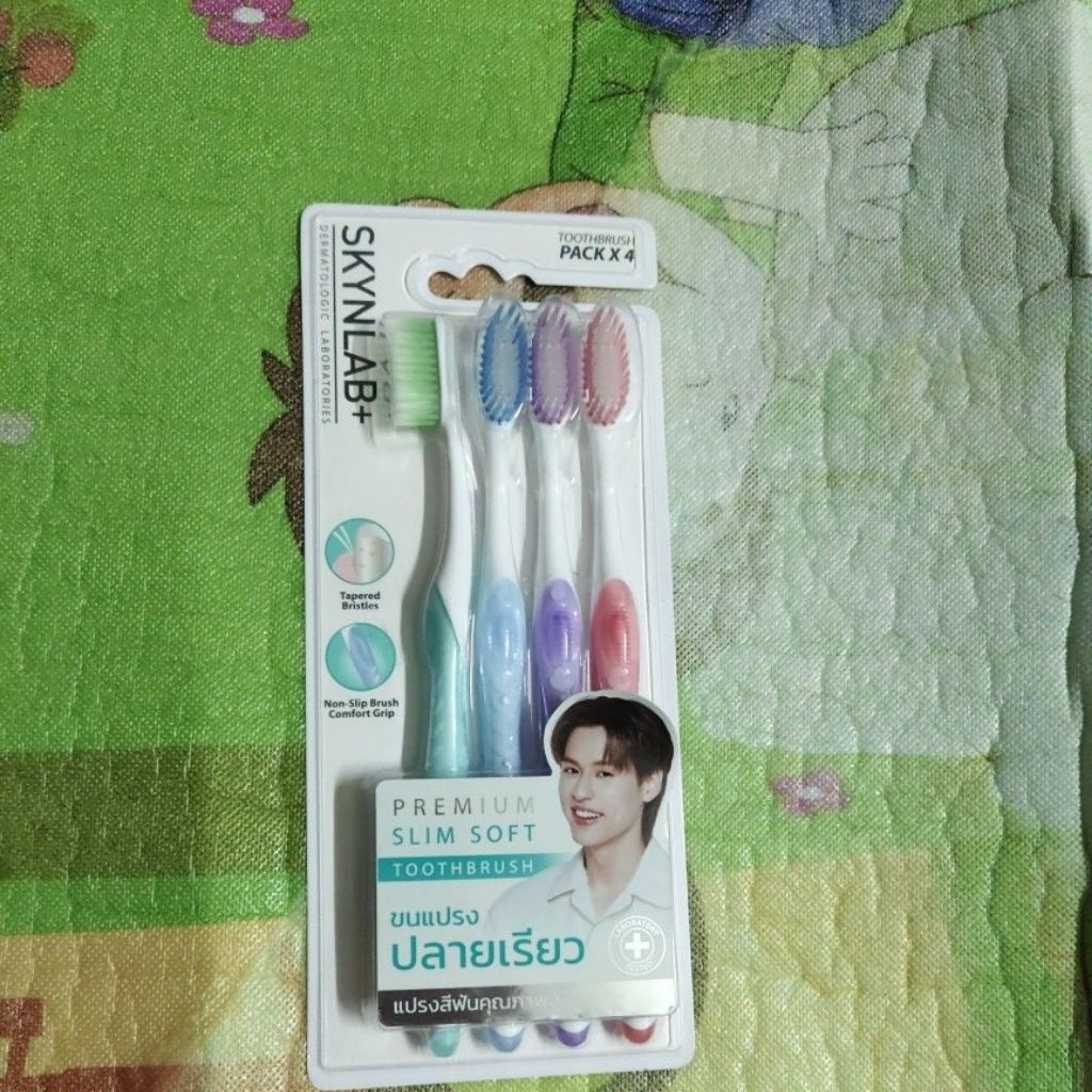 แปรงสีฟัน SKYNLAB+ PREMIUM SLIM SOFT