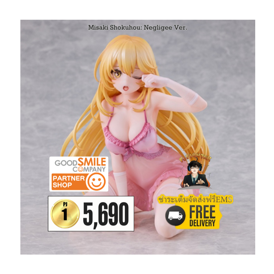 (วางขาย 09/2026) Misaki Shokuhou: Negligee Ver. + ส่งทันทีกรอบรูปสะสมลาย Misaki Shokuhou: Negligee V