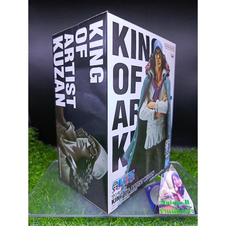 (ของแท้) คุซัน วันพีช Kuzan – One Piece King of Artist Figure ราคา ถูกที่สุด ดีลบีเคเค แกลเลอรีภาพที่ 2