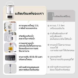 【ใบรับรอง TISI】KAWU กาน้ำร้อนไฟฟ้า 316 สแตนเลส 2.5L ร้อนเร็ว ไฟฟ้าดับอัตโนมัติ กาน้ำชาอเนกประสงค์