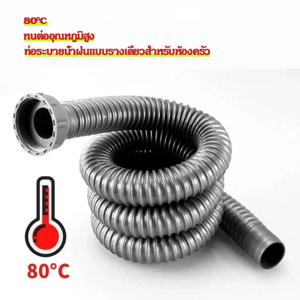 ห้องครัวอ่างล้างจานท่อระบายน้ำระงับกลิ่นกายแหวนปิดผนึกท่อระบายน้ำสากลท่อระบายน้