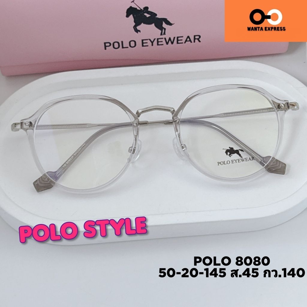 แว่นตา สีสดใส เบาสวย TR90 8080 8151 พร้อมเลนส์สั่งตัด แว่นสายตา สั้น ยาว แว่นกรองแสง บลูบล็อก ออโต้ ออกแดด เปลี่ยนสี ราคา ถูกที่สุด ดีลบีเคเค แกลเลอรีภาพที่ 4