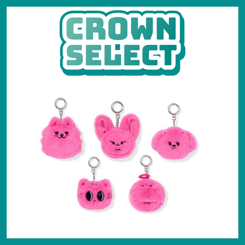 Pre-order TOMORROW X TOGETHER TXT- PPULBATU Face Keyring 7th YEAR