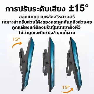 ขาตั้งทีวี ทีวี 32-80 นิ้ว ทีวีติดผนัง ขาแขวนทีวี ตัวหนาและใหญ่ขึ้น การปรับระดับเสียง ±15° ขาแขวน tv ติดผนัง