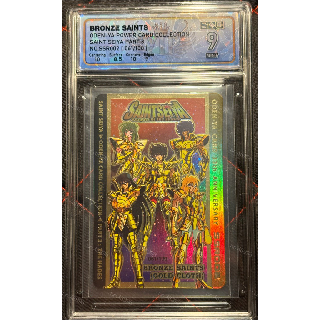 [พร้อมสง✨]Odenya Saint Seiya Part3 Card SSR002 SQC9 Bronze Saints GOLD CLOTH การ์ด