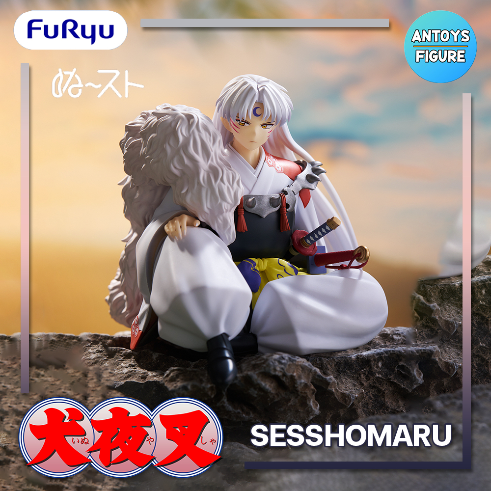 [Pre-order] ฟิกเกอร์ ของแท้ (Lot 🇯🇵) InuYasha Noodle Stopper Sesshomaru Vol.2 Figure