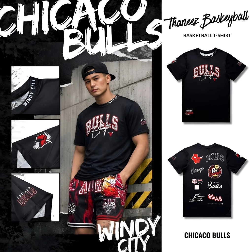 เสื้อยืด เสื้อแขนสั้น Shooting Shirt CHICACO BULLS [ มีไซส์ใหญ่ ]