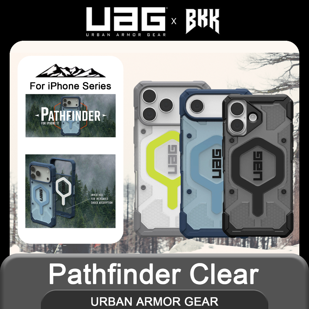 UAG Pathfinder Clear เคสกันกระแทก สำหรับ iPhone 17 16 15 14 13 12 11 Pro Max / Plus / Pro ดีไซน์โปร่งใส แกร่งระดับ