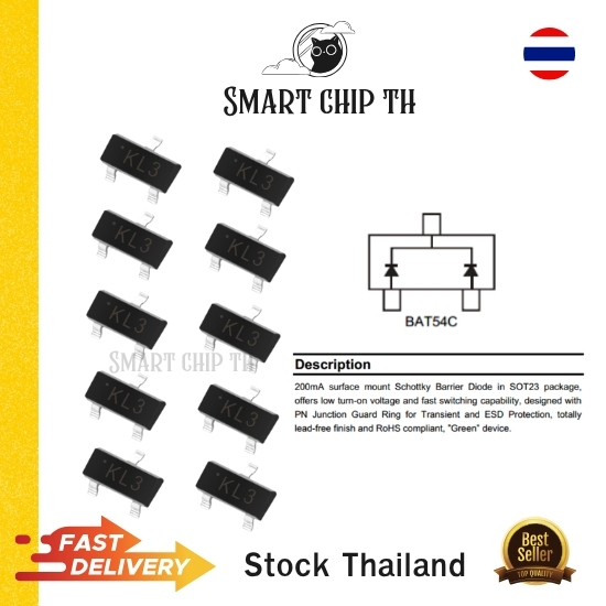 (10 ตัว) KL3 BAT54C SOT-23 Schottky Diodes 30V 200mA