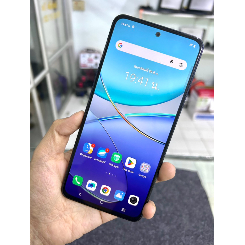Vivo Y100 5G แรม8GB รอม256GB