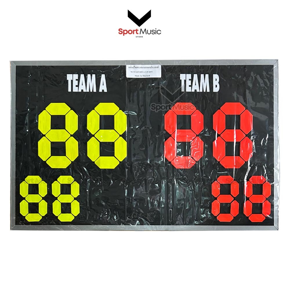 ป้ายคะแนน อเนกประสงค์ ขนาด 65x100VRK ซม. (ใช้กับฟุตบอลและกีฬาอื่นๆได้) Scoreboard