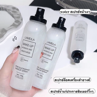 shiny.girl: สเปรย์แต่งหน้า สเปรย์เซ็ตหน้า สเปรย์ล็อคเครื่องสำอาง ติดทนนาน 12 ชั่วโมง กันน้ํา ควบคุมความมัน 60ml "M1028"